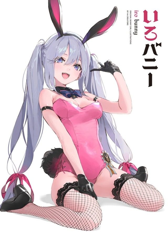 ハダカJapan Z