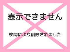 ４Ｐしてますか？