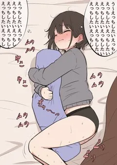エッチはだれもが好き
