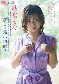 購入するとバッテンがないのか？の関連写真